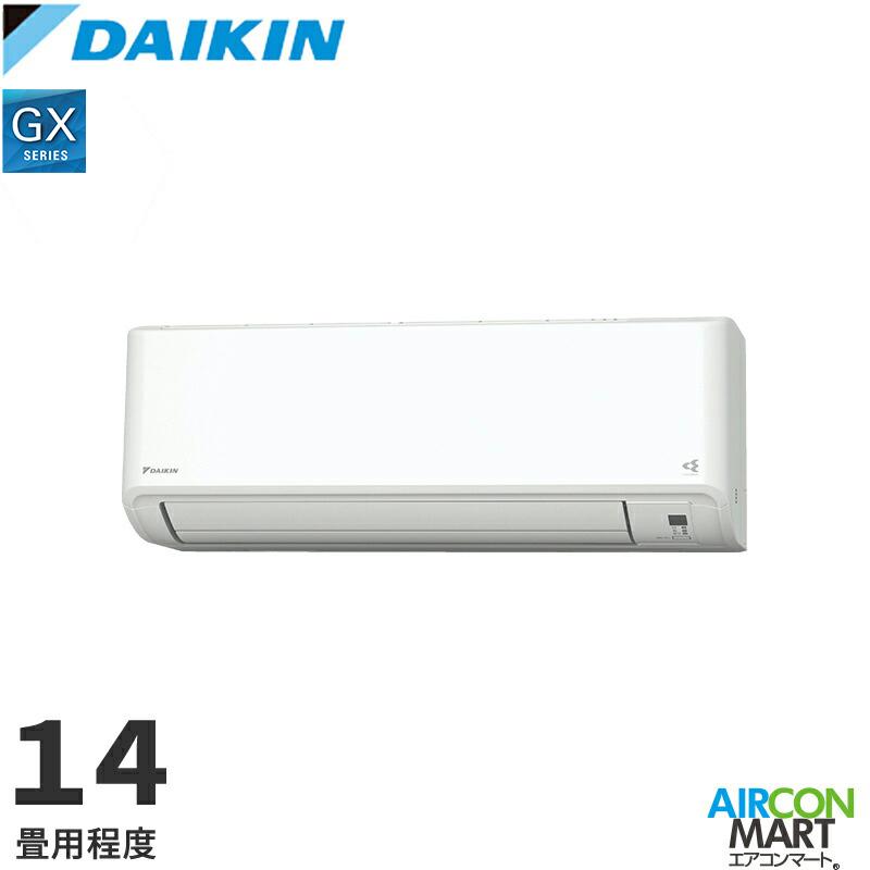 ダイキン（DAIKIN） 2024年度モデル ルームエアコン S404ATGP-W 14畳