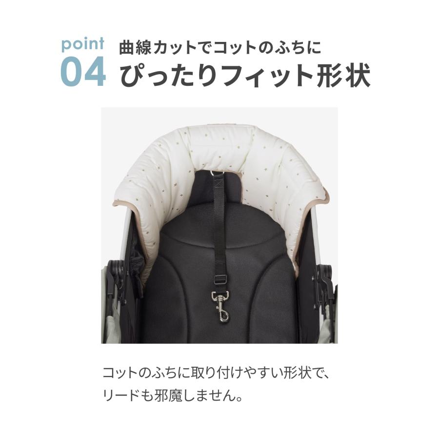 AIRBUGGY（エアバギー） 【公式】エアバギー コーナークッション