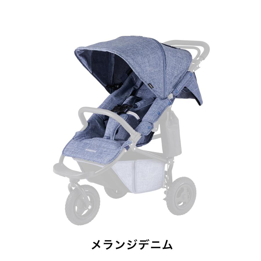 COCO 【公式】エアバギー ココプレミア フロムバース 乗り換え4点