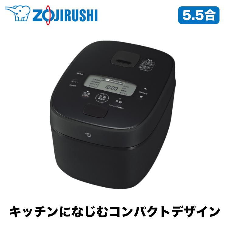 象印（ZOJIRUSHI） IH炊飯ジャー 5.5合炊き ブラック NW-QA10-BA 黒