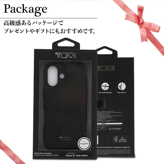 iPhone16 ケース TUMI 公式ライセンス 本革 MagSafe対応 レザーケース