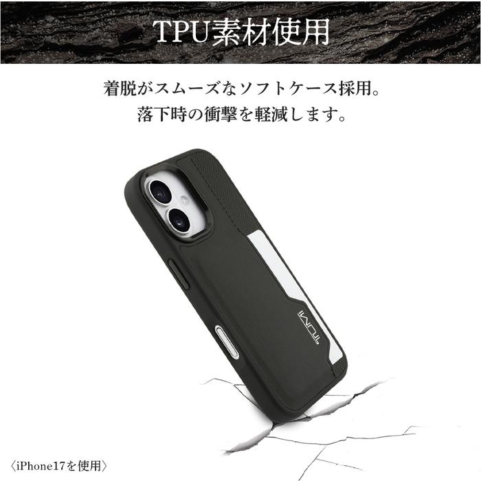 iPhone 17 ケース 17Pro Max TUMI レザー iPhone17 アイフォン17