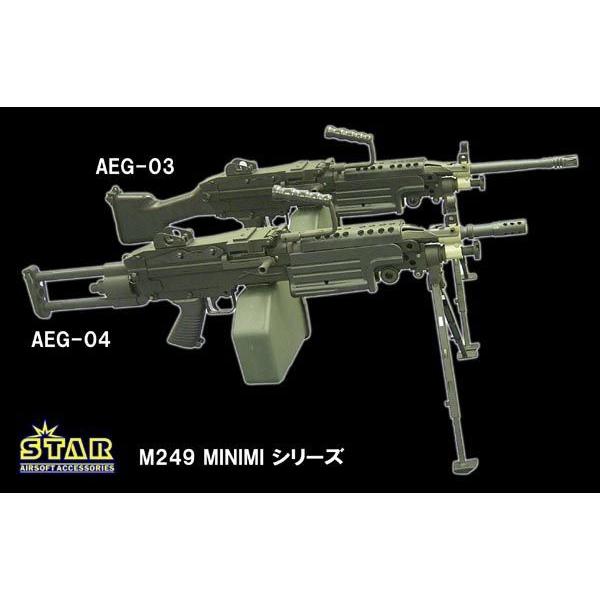ち*ん様 TOP M249 固定ストック 電動ガン ち*ん様 TOP M249 固定