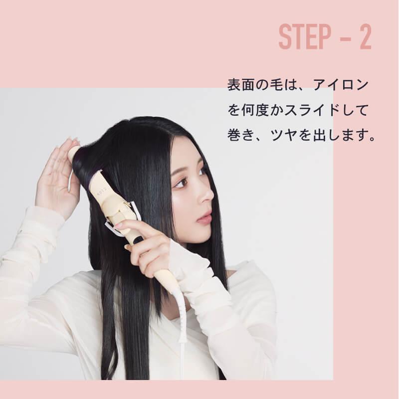 CREATEs（クレイツ） ミチ プロデュース 9012×MICHI 9012 イオン