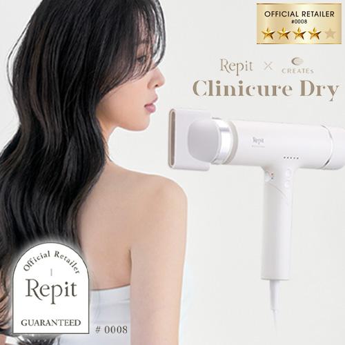 CREATEs（クレイツ） レピ クリニキュアドライ CRD-P03FW 正規品 送料
