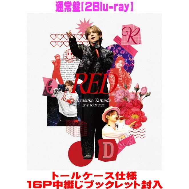 ☆通常盤 トールケース仕様 16P中綴じブックレット封入 Ryosuke Yamada