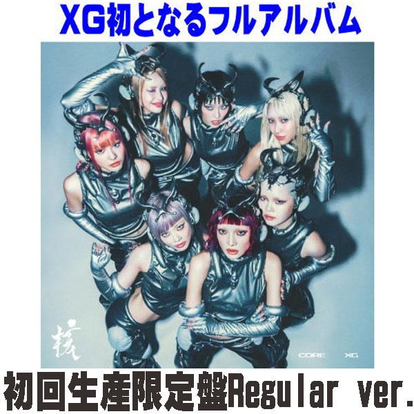 初回盤Regular ver. PAPER JACKET BOOKLET LOGO STICKER他封入 XG CD