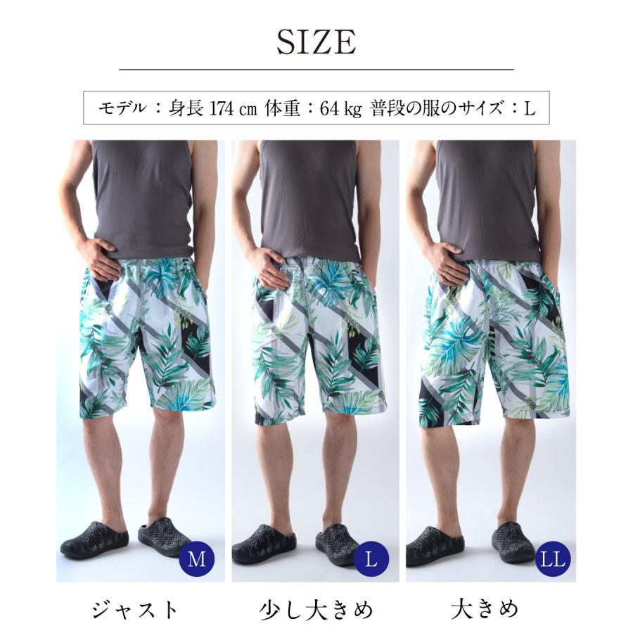 新作 サーフパンツ メンズ 水着 サーフ 海パン 水陸両用 海水パンツ