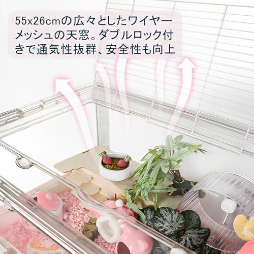 Yulezen 折りたたみ式アクリル透明ハムスターケージ、小動物用の快適で