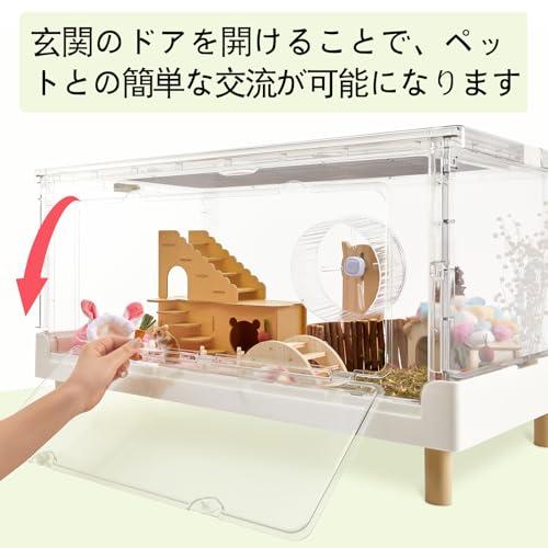 Ruexue ハムスターケージ＆モルモットケージ、小動物ペット用の完全