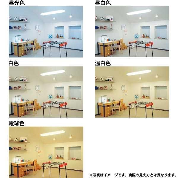 FHT24EXN コンパクト形蛍光灯 24W形 3波長形昼白色 10個セット FHT24EX