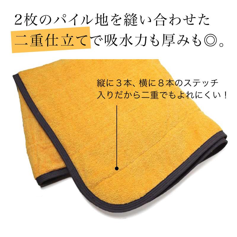 サウナマット バスマット 業務用 スレン染め 厚手 約70×130cm 2000匁