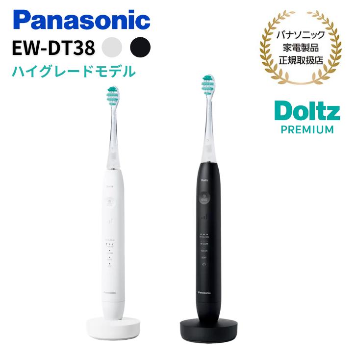Doltz パナソニック Panasonic W音波振動歯ブラシ スマート PREMIUM