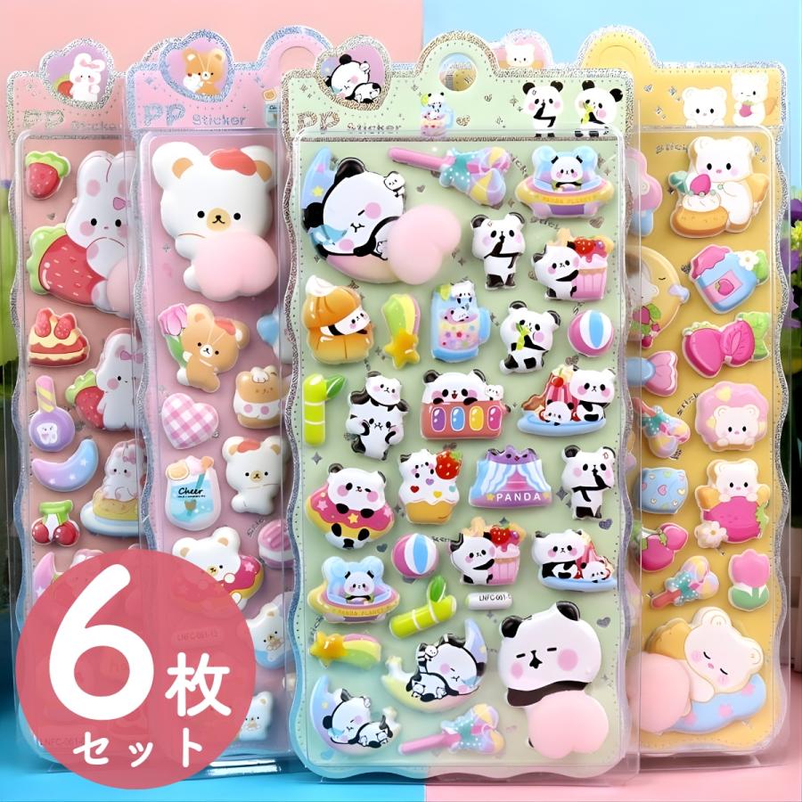 2026年2月】ボンボンドロップ（サンスター文具）のおすすめ人気