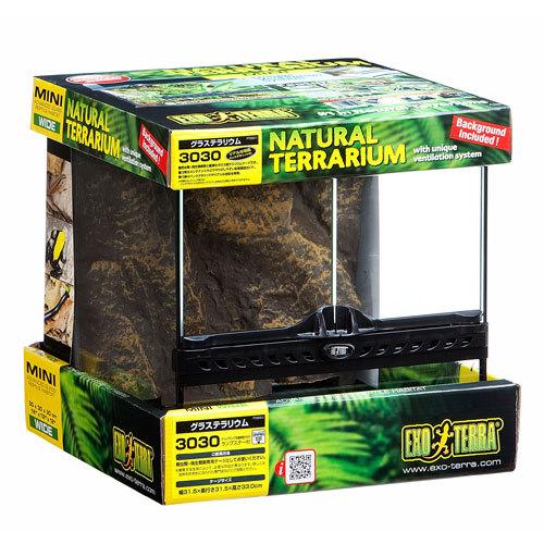 ジェックス GEX EXOTERRA グラステラリウム4560 暖突セット GEX