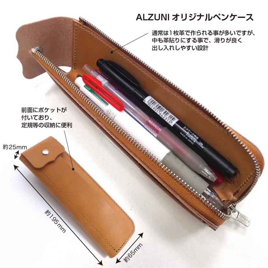 住友金属ノベルティスチールペンケース新品未使用すみきん