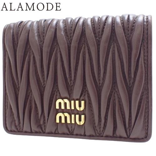 miu miu（ミュウミュウ） マテラッセ コンパクト財布 二つ折り ナッパ