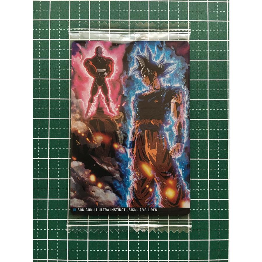 ドラゴンボール イタジャガ vol.3-6コンプリートvol.2のみCR除く