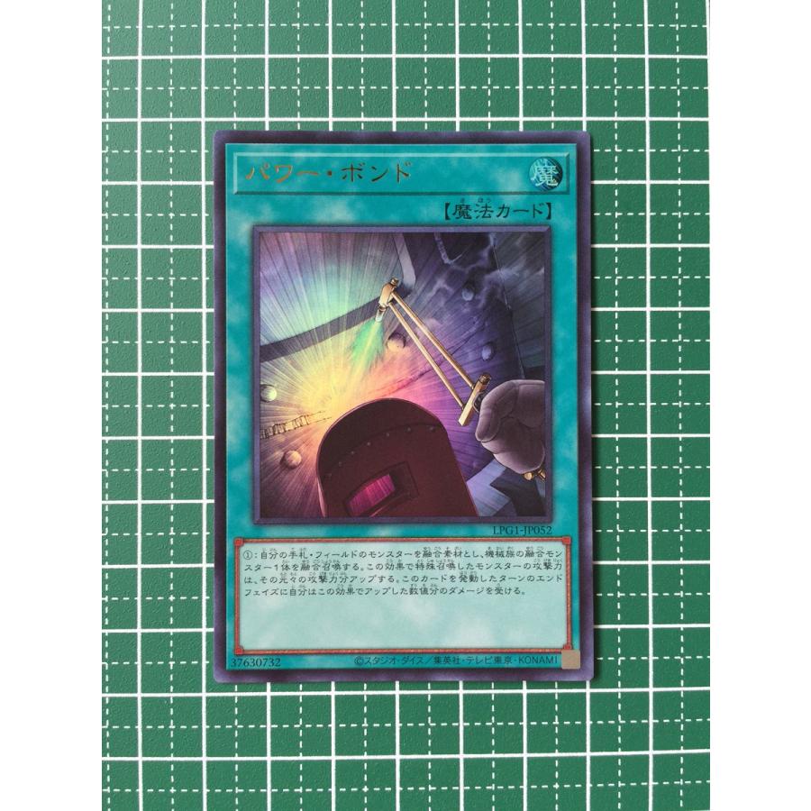 遊戯王 バーストプロトコル シュリンク無し 2box 公式】遊戯王OCG on X