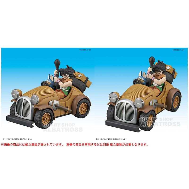 メカコレクション ドラゴンボール 5巻 ヤムチャのマイティマウス号