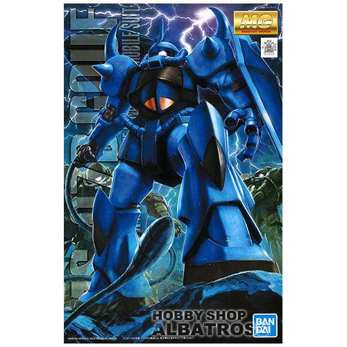 MG 1/100 MS-07B グフ Ver.2.0 [プラモデル] : ホビーショップ