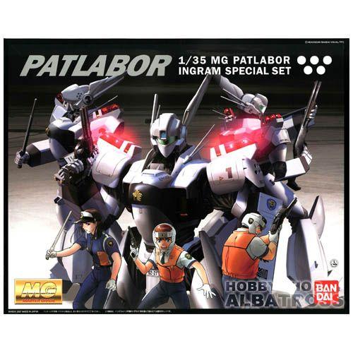 機動警察パトレイバー MG 1/35 イングラムスペシャルセット