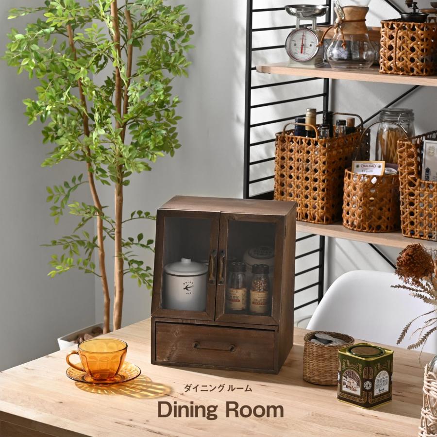 ヴィンテージ アンティーク スパイスキャビネット ガラス扉 観音開き