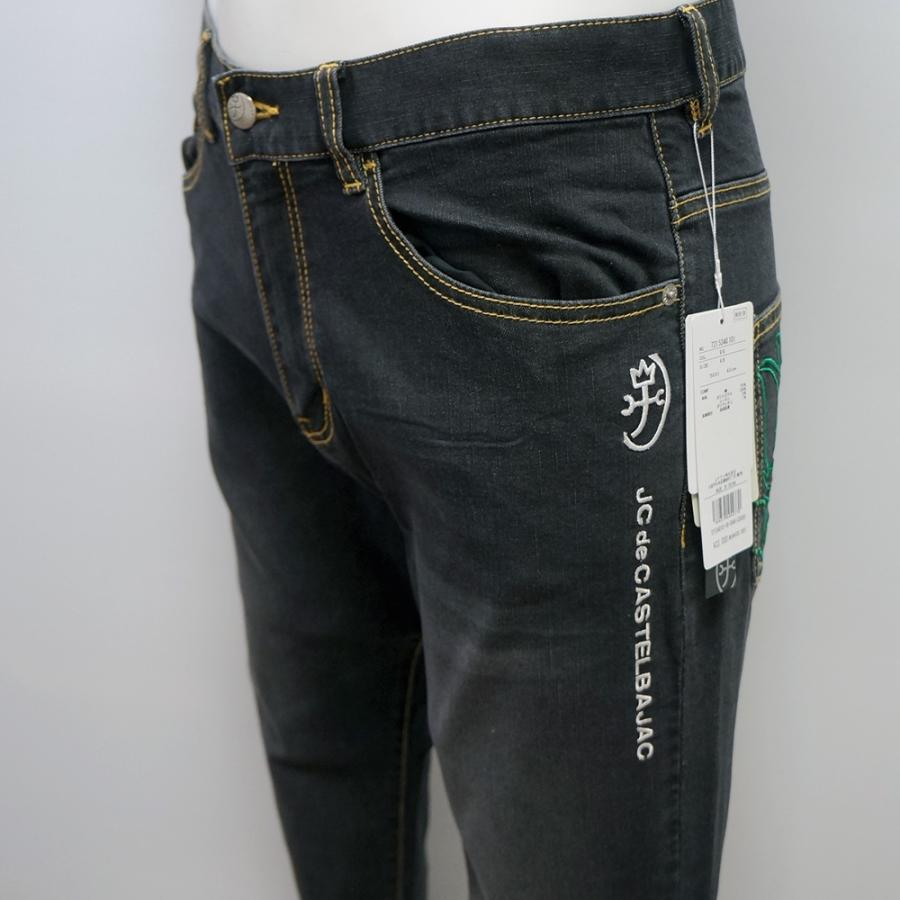 CASTELBAJAC（カステルバジャック） カステルバジャック・25 秋冬 AW