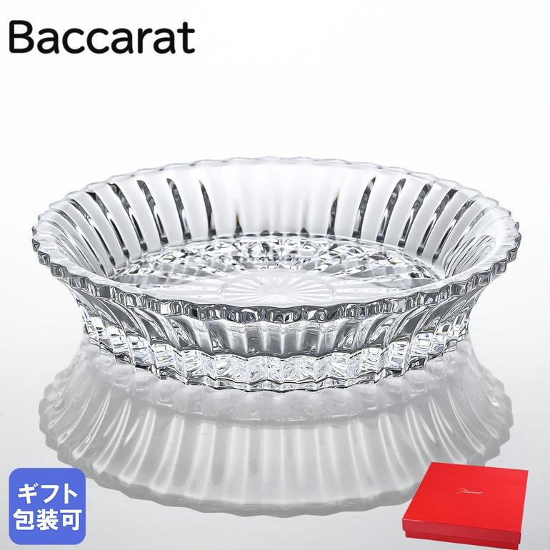 yukiさん専用Baccara ARABESQUE プレートセット yukiさん専用Baccara