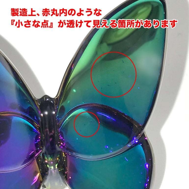バカラ（Baccarat） クリスタルフィギュア ラッキーバタフライ