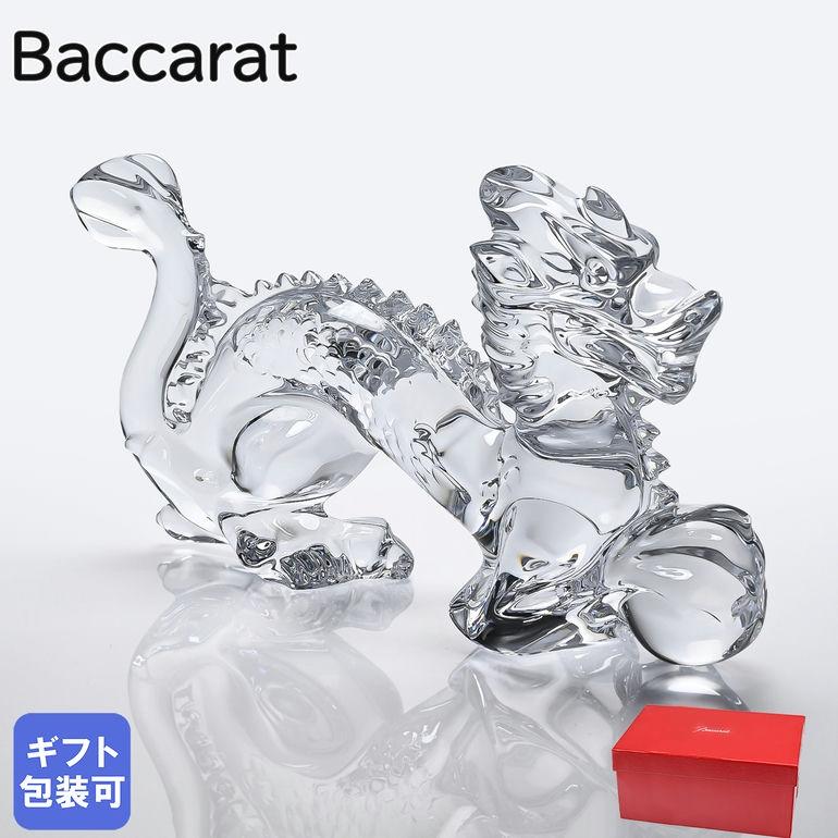 バカラ（Baccarat） クリスタルフィギュア ドラゴン 十二干支 辰 辰年