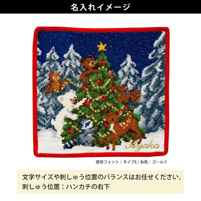 feiler（フェイラー） 限定品 ハンカチ ハンドタオル タオルハンカチ