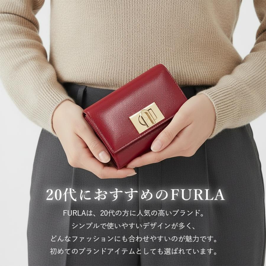 FURLA（フルラ） 三つ折り財布 小銭入れ付き 1927 Mサイズ コンパクト