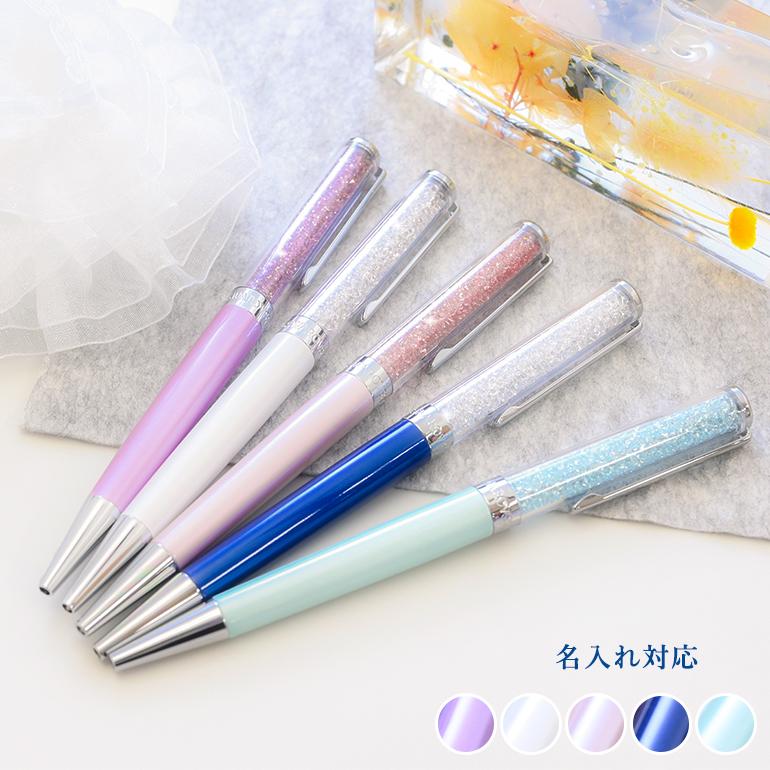 SWAROVSKI（スワロフスキー） ボールペン クリスタルライン 女性