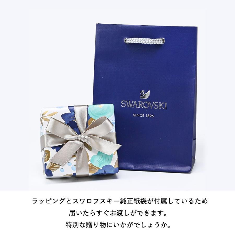 SWAROVSKI（スワロフスキー） ネックレス 全3種 ギフトセット 純正紙袋