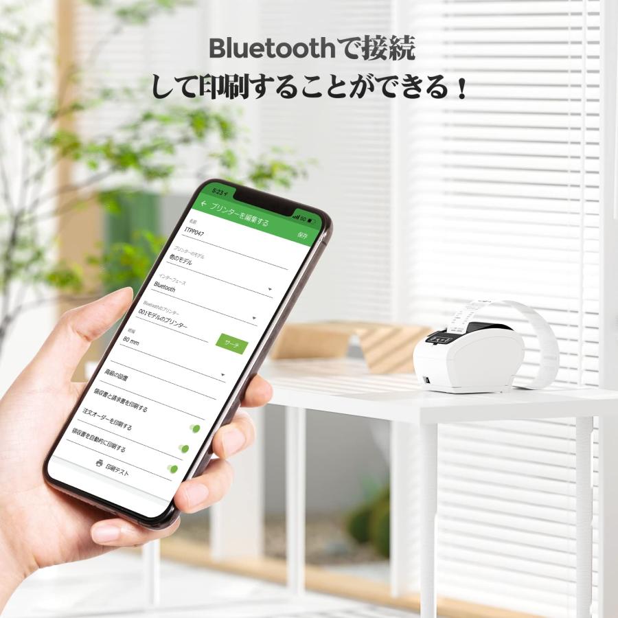 POSIFLEX PPー7600EK サーマルレシートプリンター PP7600 Thermal