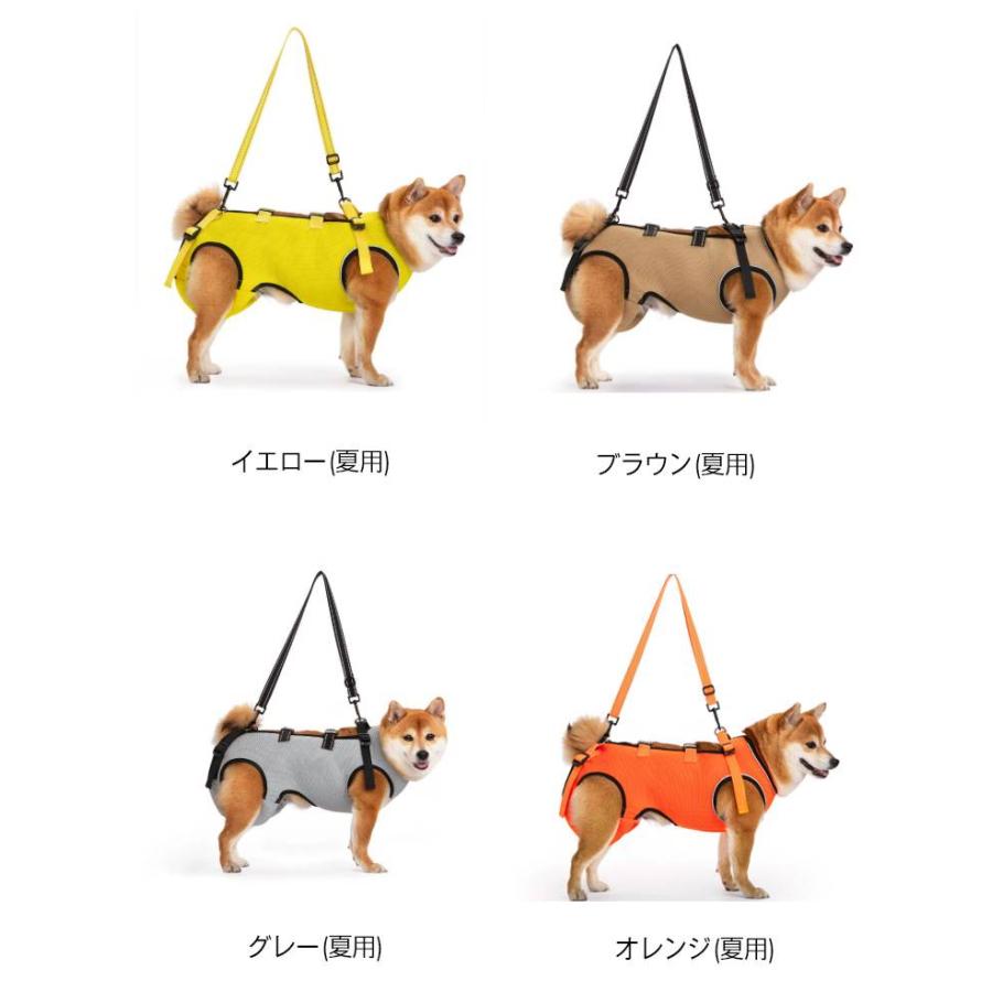 犬歩行補助ハーネス まりあ様 犬 歩行補助ハーネス 介護 歩行補助 介護