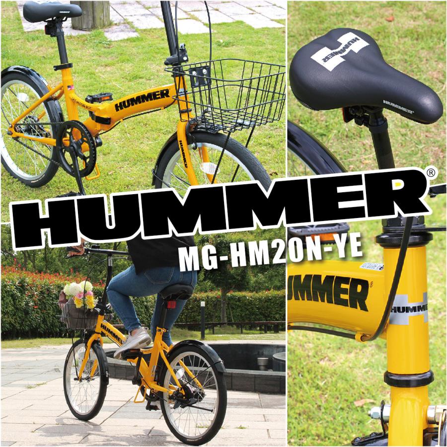 HUMMER（ハマー） 折りたたみ自転車 自転車 ノーパンク 20インチ