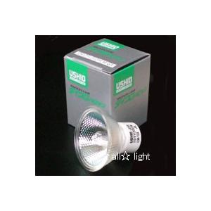 ウシオ電機 USHIO ダイクロハロゲン JDRφ50 105V用