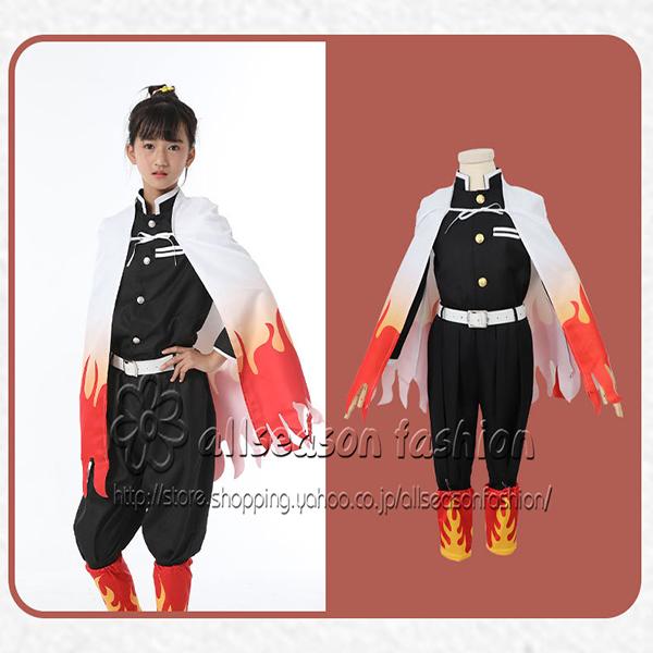 子供服 鬼滅の刃 風 煉獄 杏寿郎 ウィッグ 下駄 道具 子供コスプレ衣装