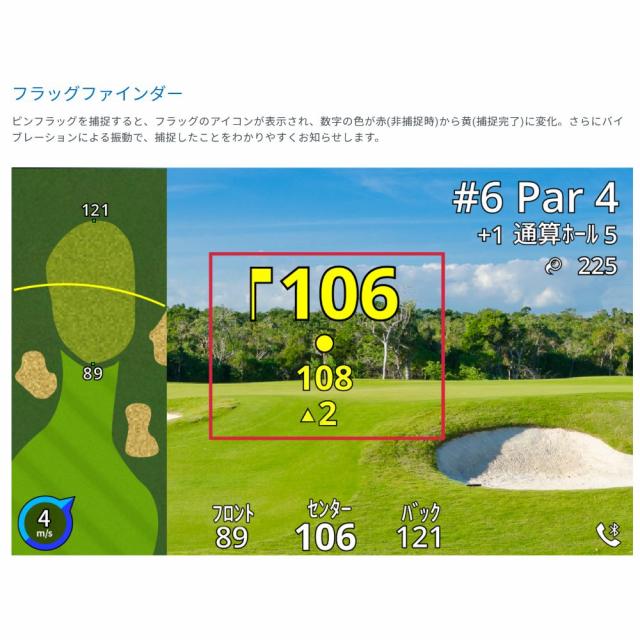GARMIN（ガーミン） レーザー距離計 アプローチ Approach Z82
