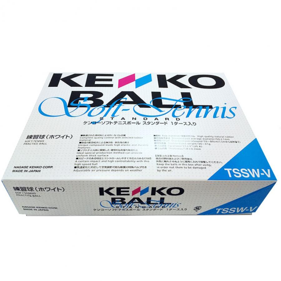 ケンコーソフトテニスボール スタンダード 練習球 5ダース 60球入り 12