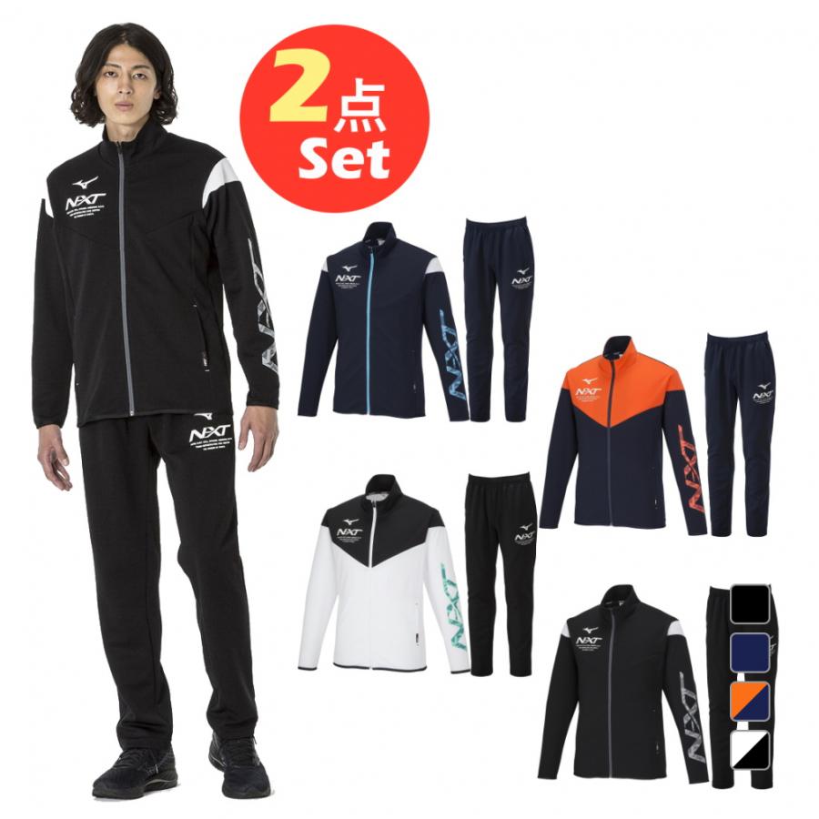 Mizuno カスタムウェア上下 12.26東京 井上尚弥限定ウォームアップ上下