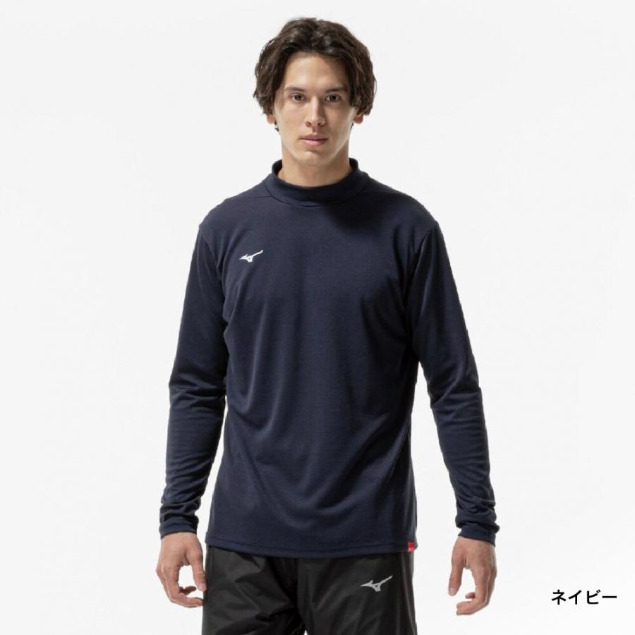 MIZUNO（ミズノ） メンズ 長袖 機能 Tシャツ ブレスサーモハイネックT