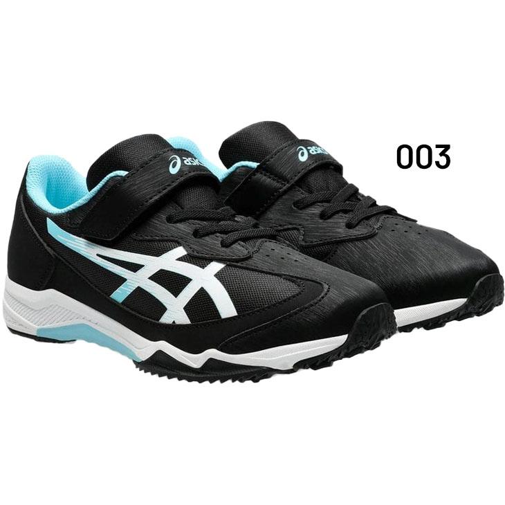 LAZERBEAM アシックス レーザービーム ジュニアシューズ スニーカー 19