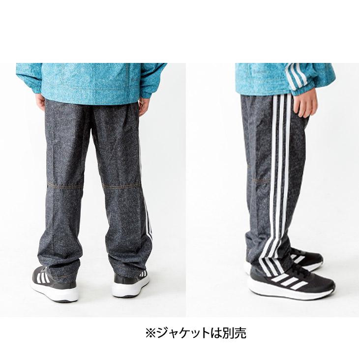 筑1016 adidas アディダス V型競パン サイズM R8252 タグ無 筑1016