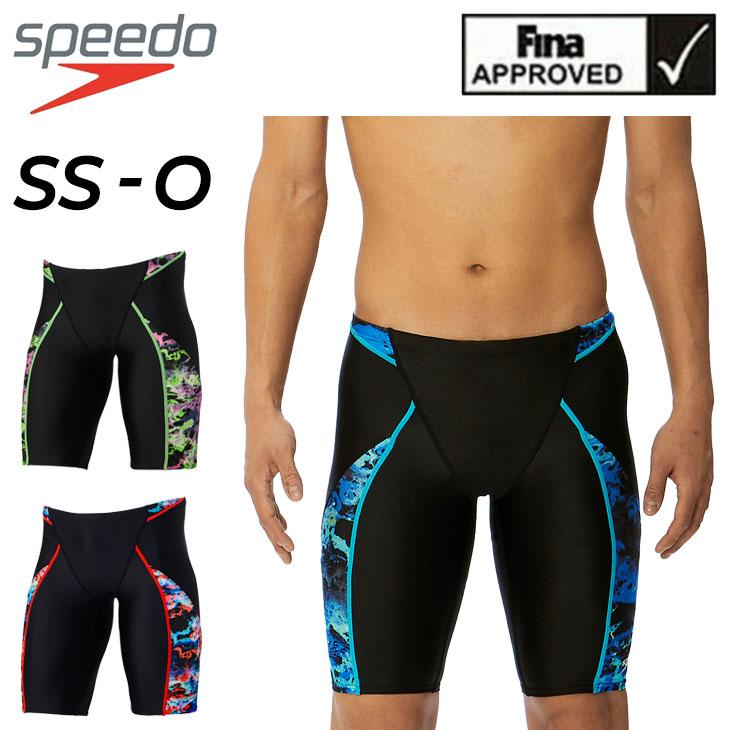 speedo（スピード） 水着 水泳 競泳 メンズ FINA承認 競技用 スイム