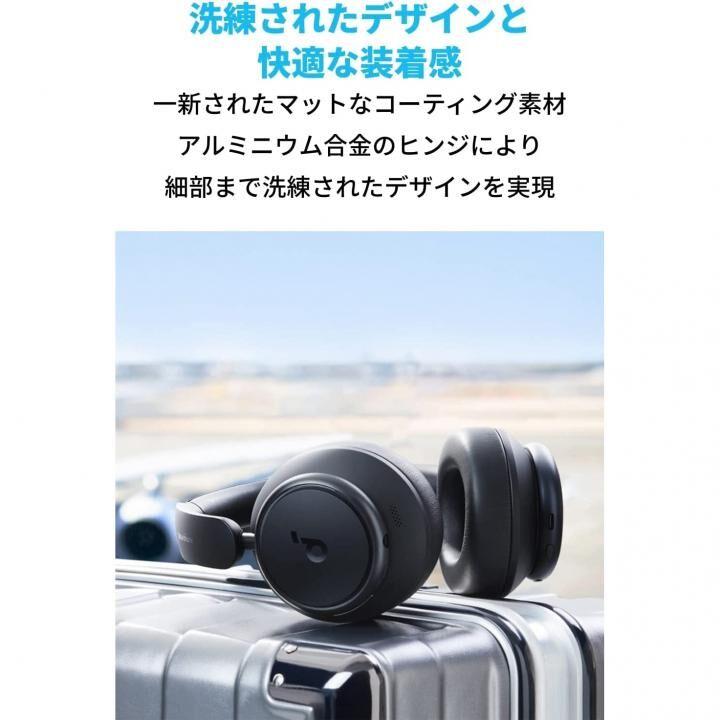 Anker（アンカー） ヘッドホン bluetooth Anker Soundcore Space Q45