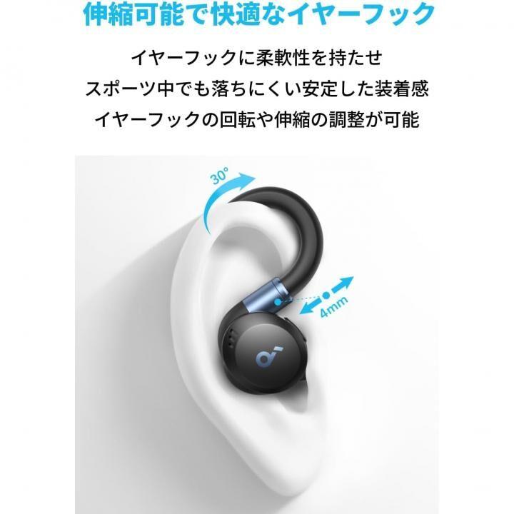 Anker（アンカー） イヤホン ワイヤレス bluetooth Anker Soundcore