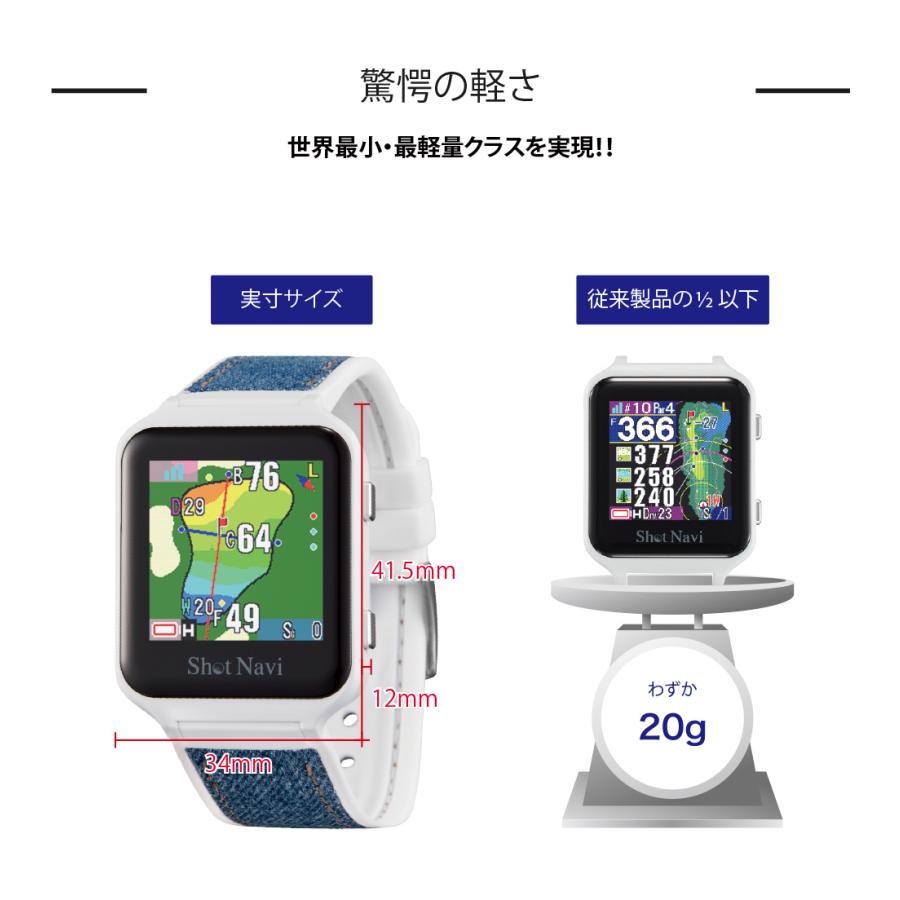 ShotNavi（ショットナビ） 《限定2大特典》《2023年モデル》ShotNavi